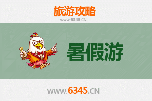 鹤岗向阳区暑假旅游全攻略：探索北国夏日的清凉秘境