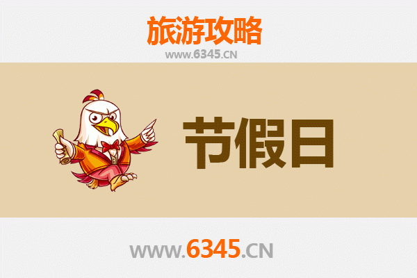 鹤岗出发：承德避暑山庄清凉之旅全攻略